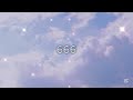 🎵 sana little angel 666 official lyric video english subtitles 【英訳】