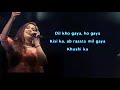 Dil Kho Gaya Ho Gaya Kisi Ka Lyrics 2020 | love touch |