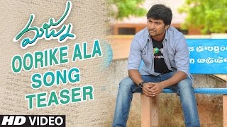 Majnu Telugu Movie Songs | Oorike Ala Video song teaser | Nani | Anu Immanuel | Gopi Sunder