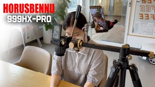 HORUSBENNU 호루스벤누 999HX-PRO 항공샷 수직촬영 카본삼각대