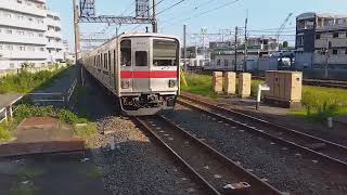 東武9000系9104FがFライナー快速急行元町・中華街行きとして川越駅を発車するシーン