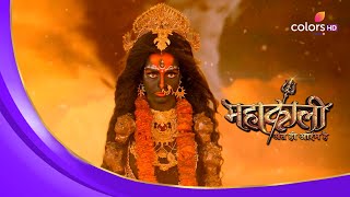 क्या Mahadev को मार पाएगी Mahakaali? | Mahakaali | महाकाली