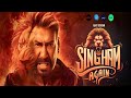 #Singham Again Full #Movie | #ajaydevgn #AkshayKumar, #RanveerSingh | singham again in hindi 2024