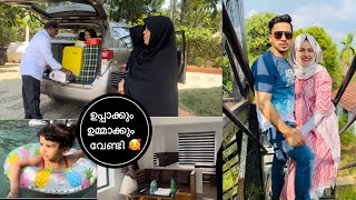 ഒരു ദിവസം ഇവരുടെ സന്തോഷത്തിന് വേണ്ടി🥰| ശരിക്കും Happy 🤩In resort with Uppa , umma Family Travel Vlog