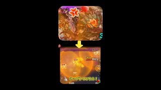 【モンスト】エリュシオン使ってみた！パワーフィールドでBOSSを埋め尽くすｗキラー超落雷優秀♪