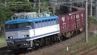 【JR貨物】遅１０８７レ ✨ピカピカ✨ＥＦ８１-４５１ 全検出場からの初運用