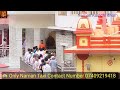 कैंची 26 जून 2024 कैंची धाम सुबह दर्शन babakainchidham kainchidhamaarti kainchidham