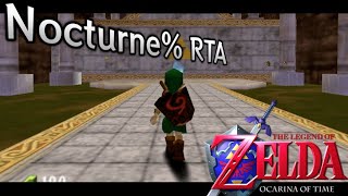 【RTA】虫に当たり判定を設定した任天堂を許すな【ゼルダの伝説 時のオカリナ/Nocturne% RTA】