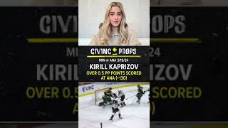 Giving Props - 3/19: Nickolaj Ehlers, Anthony Duclair and Kirill Kaprizov