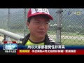 又見火燒遊覽車引擎竄煙12遊客驚逃