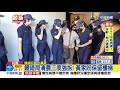 救不回...走私154隻品種貓 1天內全數安樂死│中視新聞