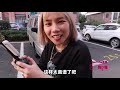 i actually bought 5 pieces of black technology in pinduoduo for 100 yuan there is also a drone