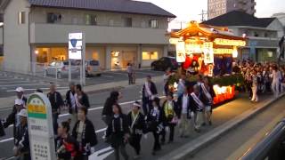 2012　静岡県　湖西市　鷲津地区　秋祭り　10・21（日）