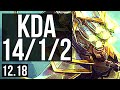 MASTER YI vs DIANA (JNG) | Rank 1 Yi, 14/1/2, Legendary, 7 solo kills | EUW Challenger | 12.18