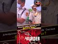 தலைநகரை உலுக்கிய இளம்பெண் கொலை இன்னொரு ஷ்ரத்தா delhi murdercase