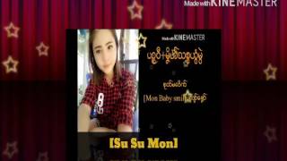 [ပဥၥဝီ+မၷိဟ္​သစၥဟြံမြဲ]Mon Music love song 2016+2017