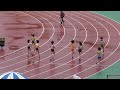 第1回名古屋地区陸上競技大会　女子100m　第8組　2017 4 1