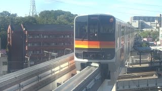 多摩都市モノレール1000系　多摩センター駅発車