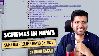 🔥 MOST IMPORTANT SCHEMES IN NEWS | SPR 2022 | UPSC PRELIMS REVISION