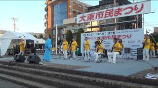 大東市民まつり　大東音頭連合会　峰きよし　河内音頭　住道駅前末広公園　１９年９月１５日