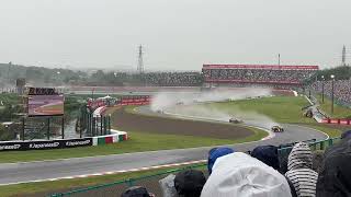 F1日本GP 1周目 D席