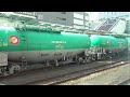 新宿→松本特急あずさ17号乗車記【jr東日本】2022年2月撮影過去動画