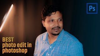 Best Photo Edit in Photoshop । সিনেমেটিক স্টাইলে ফটো এডিট । Photoshop Tutorial CC 2023