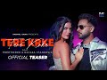 Tere Krke (Teaser) - Preetinder | Natasa Stankovic | Rajat Nagpal | Dilshad | Anshul Garg