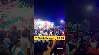 Rajo Celebration at Sahid Nagar , Bhubaneswar #minivlog #bhubaneswar #goneviral #halffunodia