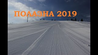 Открытие горнолыжного сезона в Полазне 16 ноября 2019 г.