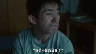 最新電影《小小的我》正在上映，易烊千璽的演技真是沒話說