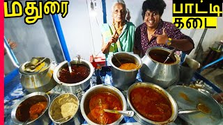 Madurai Paati Kadai - Nei Sukka - Mukbang