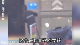 盘点结婚做席带来的奇妙缘份2#剧情#爱情#遇