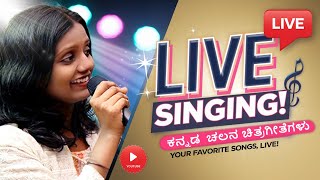 MY LAST  LIVE STREAM |#kannadamusic  #shortfeed #kannadatrendingsonglove#gaanasiri