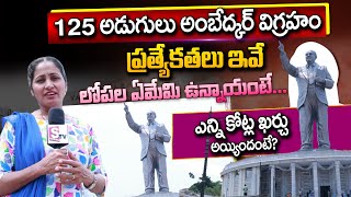 125 Feet Dr Br Ambedkar Statue Inside View | Hyderabad | Specialities Cost Material Full Details