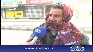 Quetta mein sardi - News package - 11 Dec 2015