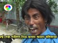 Vadaima Police  ভাদাইমা পুলিশ  Vadaima  Bangla Comedy Video  CD ZONE