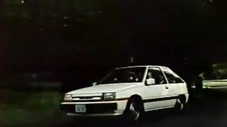 1984 MITSUBISHI MIRAGE Ad