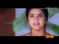 ooru kache muthaitha gangamma hd sound nagadevatha sowndarya prema