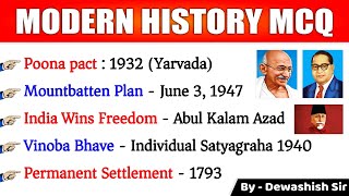 Modern History Top 20 MCQ | Modern Gk Questions And Answers| Expected Modern History Gk | Dewashish