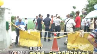 大台中新聞-外埔區鐵山里道路崩塌一個月 未見單位前往處理