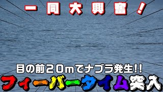 【サーフ】必釣間違いなし！？目の前で大ナブラ発生！！釣り人にとって最高な状況に！？【ショアジギ】