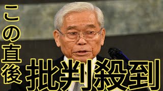 「菅田将暉もドラマ出演見送り！」　進退を聞かれて「お前らが辞めろ」と開き直るフジ・日枝久氏が社内に与える混乱