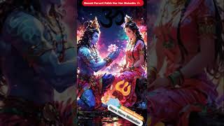 #chaganti #speech #shiv #om ॐ నా వెనక  శివపార్వతులు స్వామి అమ్మవారు ఉన్నారనేది నా ధైర్యం.#mahadev ||