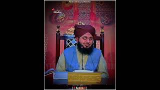 Zameer ki Ankhy Kholo | Ajmal Raza Qadri ||#shorts #ytshorts #islam ||By.Moji