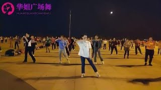 流行金曲广场舞《浪子心》思念旋律，音乐很走心，谁跳谁快乐！