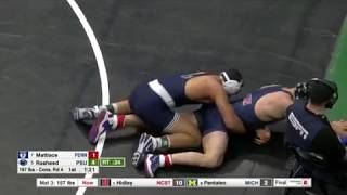 2018 NCAA Wrestling 197lbs: Shakur Rasheed (Penn State) dec Frank Mattiace (Penn)