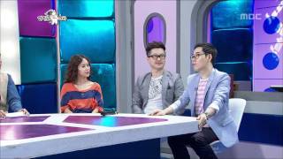 The Radio Star, Baek Ji-young(2), #08, 백지영, 김연우, 지상렬(2) 20110803