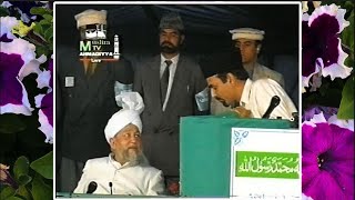 Ik Raat Mafasid Ki اِک رات مفاسد  1 Daud Ahmad Nasir Jalsa Salana UK 01.08.1993.ؐ ٔظہور خیر الانبیا