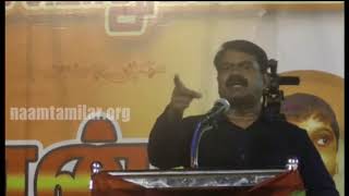 நான் நாடார் சமூகத்திலிருந்து வந்தவன்!! போட்டு உடைத்த சீமான்!! Seeman Best speech about CASTE